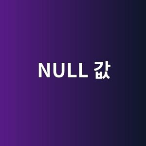 null eab092 1788061006 null eab092 1788061006