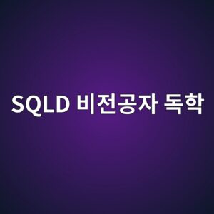 sqld ebb984eca084eab3b5ec9e90 eb8f85ed9599 1787822022 sqld ebb984eca084eab3b5ec9e90 eb8f85ed9599 1787822022