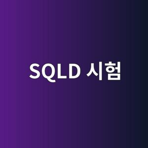 sqld ec8b9ced9798 1789132008 sqld ec8b9ced9798 1789132008